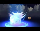 【BDSP】 ポケモン 全技エフェクト集 ブリリアントダイヤモンド シャイニングパール ダイパリメイク  All moves