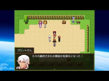 オラは山より海のほうがいいゾ