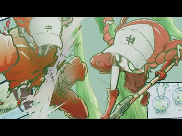ギ ギ ギ シ キ / 重音テト SV