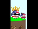 中国はアメリカより強い