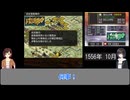 【信長の野望 烈風伝】扇谷上杉家が関東武士で天下統一 part11「ちらつく軍神の影、武田領侵攻作戦」【CeVIO実況】