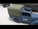イギリス戦車　チャーチル　クロコダイル　1/48 TAMIYA &　イギリス　四輪トラック　1/48 TAMIYA