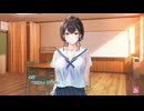 [044-MIO] 君はこの状況をエッチだと思っていないのかい？ 『制服カノジョ』 ※ネタバレあり