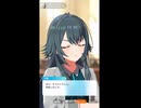 【学マス】距離感近くグイグイ来られると弱い手毬