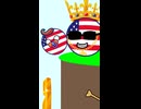 中国はアメリカより強い