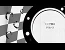 油売リノ少年