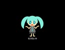 CoralLoomｰ行列(feat.初音ミク)