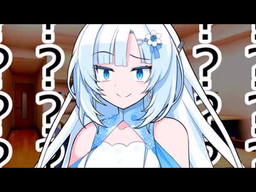 藪蛇【ソフトウェアトーク劇場】
