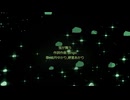 蛍が舞う/結月ゆかり,紲星あかり