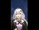 断固たるヤンデレ機械：あかりちゃん19話～予告～（6月26日公開予定）