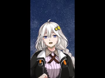 断固たるヤンデレ機械：あかりちゃん19話～予告～（6月26日公開予定）