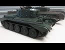 イギリス戦車　チャーチル　クロコダイル　1/48 TAMIYA &　イギリス戦車　クロムウェル　1/48 TAMIYA