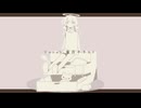 『余白の温度』/ feat.重音テトSV