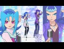 神代兄妹で好きすぎて滅！【MMD遊戯王ZEXAL】