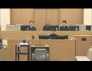 女子高校生に覚醒剤を注射し性的暴行加えた男に懲役15年の判決　福岡地裁