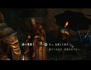 ONDISKYRIM.mp22