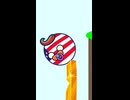 中国はアメリカより強い