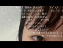 うちゃん　(2026/6/19) なおらない