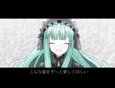 【一人三役で歌ってみた】のだ【雨暗アノン】