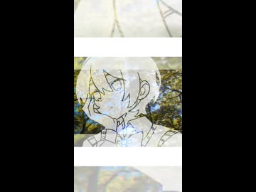 unfaded 【ボカロオリジナル曲】