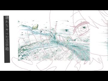再会／ナースロボ_タイプt　