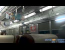 【リバイバル赤胴車】阪神本線 急行 西宮→大阪梅田 - Part1【右側車窓】