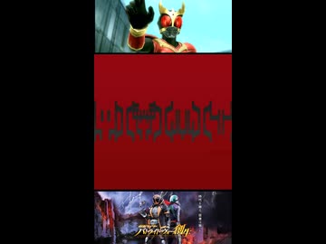 【バトライド・ウォー 創生】仮面ライダークウガ