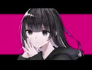 オルター / 初音ミク