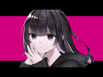 オルター / 初音ミク