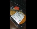 YMDD_517　イオン　ザ・ビッグ：ザ・ビッグの海苔弁（海老カツ＆白身フライ）