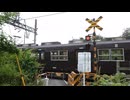 東武東上線347号踏切
