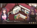 【コラボ】にじげんカノジョ × スイートホームメイド　イベントシナリオ『にじカノコラボ』 part 2