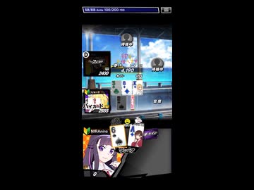 ブロンズⅡに昇格しました【エムホールデム】
