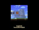 【Terraria Mod】GregTechがTerrariaに！紹介編