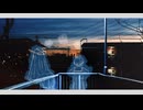 酩酊、夜更け過ぎ / 初音ミク