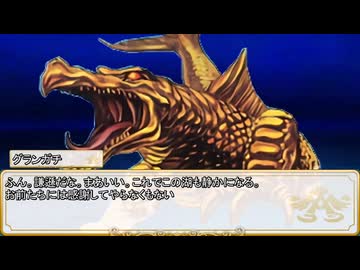 【卓m@s／TRPG】こずきりソード・ワールド2.5with邪眼姫セッション２１ー３(邪眼姫749話)【SW2.5】