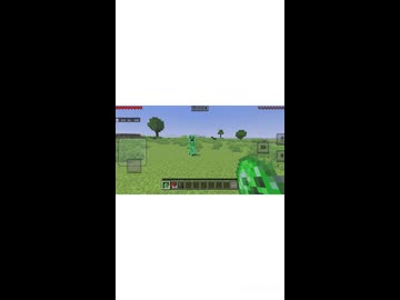 クリーパーに爆破されよう