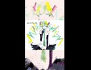 寂しさで汚した心を - パズル feat. 初音ミク