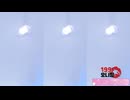 YouTube限定公開