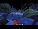 【ゆっくり実況プレイ】真・第二次絶望スカイブロック part78【Minecraft】