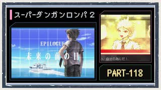 Endless Brightness/高橋里華【FULL】 - ニコニコ動画