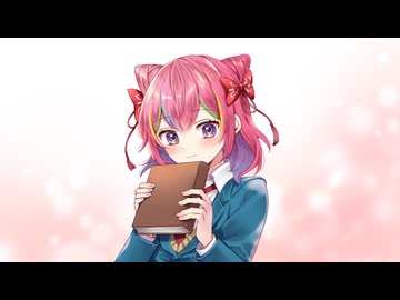 初恋の絵本 / ことね 【歌ってみた】