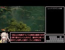 ガバガバジャンプキングクエストRTA(呪いあり)1:43:46 with春日部つむぎ
