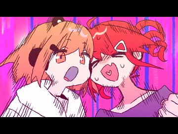 ロボとキメラは眠らない / 足立レイ、重音テトSV2(Adachi Rei, Kasane Teto SV2)