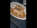 YMDD_546　ファミリーマート：太麺！照り焼きチキンマヨパスタ特盛