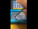 ネプリーグDSムービー Part16