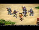 幻想水滸伝2　実況プレイ　part.14