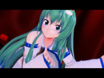 【東方MMD】ミニスカ早苗さんで『バブルの素敵なフルコース』