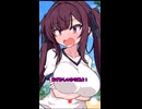 巨乳女子高生が体育の授業で揺れまくる【VOICEPEAK劇場】