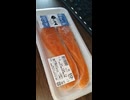 YMDD_556　カネスエ：チリ産（骨取）生銀鮭切身